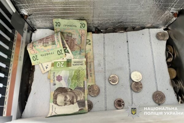 Мешканець Тернопільщини поцупив з водоматів понад 20 тис. грн – йому загрожує до 8 років тюрми