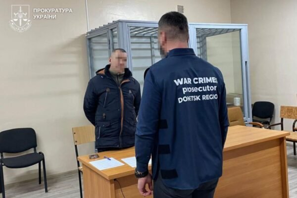 Житель Краматорська отримав 15 років з конфіскацією за співпрацю з ворогом та коригування ударів по ЗСУ
