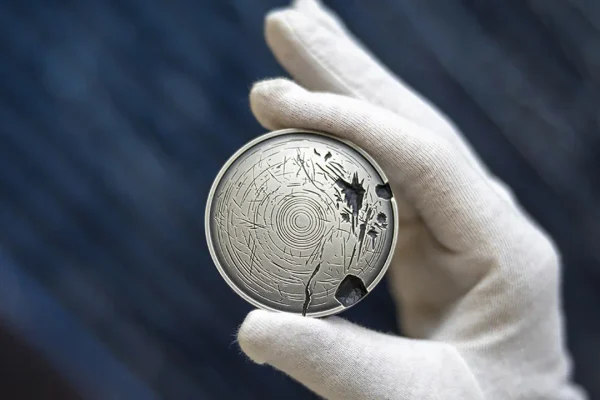 Нацбанк випустив срібну монет до 35-річчя незалежності України