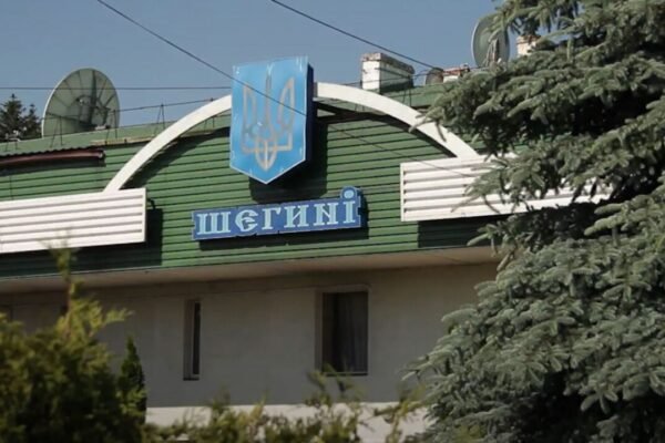 Львів’янин намагався таємно вивезти з України старовинну ікону