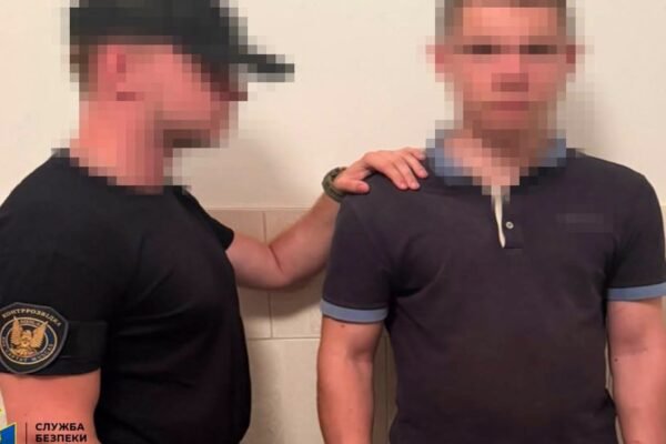 Студент одного з вишів Полтавщини готував вбивство командира військової частини на замовлення РФ