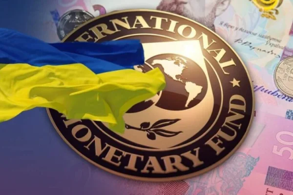 В Україні розпочала роботу місія МВФ