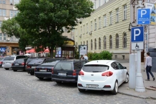 АМКУ підозрює Львівську міськраду в обмеженні конкуренції на ринку платного паркування