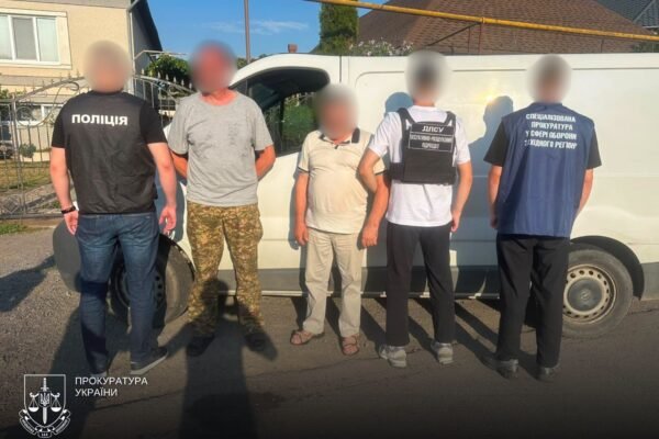 На Закарпатті викрили групу осіб, які намагалися переправити за кордон військовослужбовця у СЗЧ