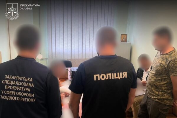 На Закарпатті викрили масштабну схему штучного завищення показників мобілізації