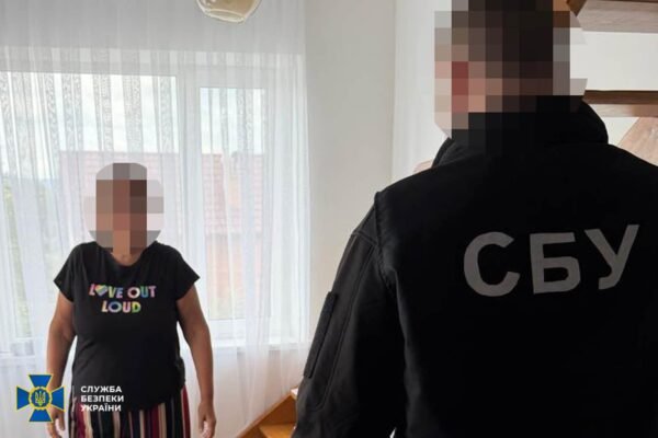 Колаборантка з Львівщини заробила мільйони рублів на бізнесі в Росії