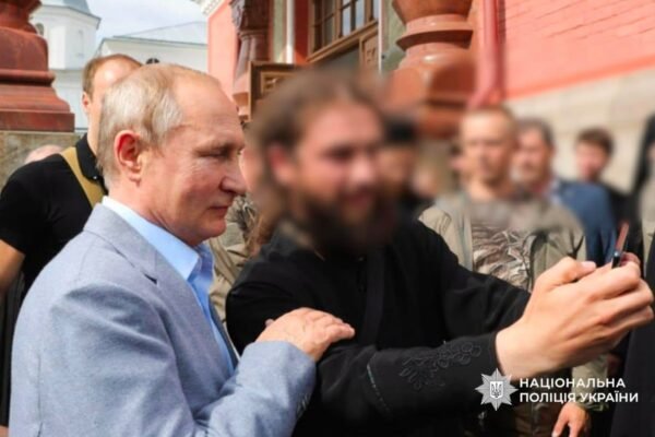 Священник з Закарпаття став військовим капеланом російської армії – йому заочно повідомили про підозру
