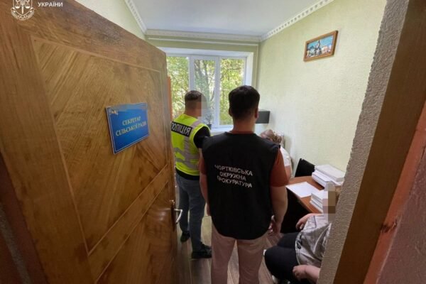 На Тернопільщині за хабарництво судитимуть начальницю відділу ЦНАП та місцеву депутатку