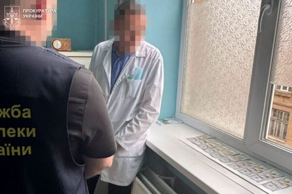 Ціна «послуги» – 9 тис. дол: Хірурга львівського ТМО судитимуть за фіктивне стаціонарне лікування та інвалідність