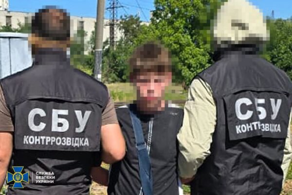 СБУ затримала у Львові агента РФ, який готував удари по критичній інфраструктурі та військових установах