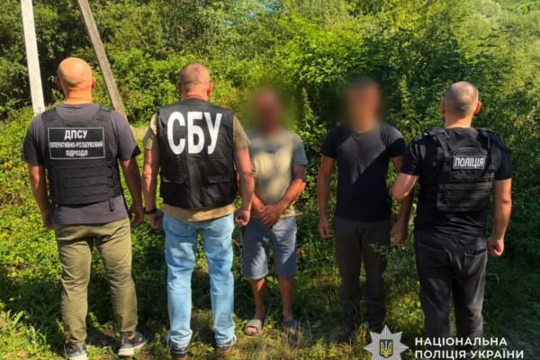 Від 6 до 10 тис. дол. за «трансфер»: На Закарпатті викрили дві схеми незаконного переправлення чоловіків