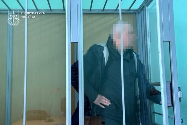 Мешканець Дніпра засуджений до 15 років за передачу даних про військові об’єкти міста