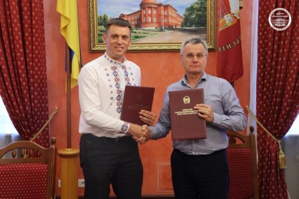 КНУ імені Шевченка і Bosch Україна розпочинають співпрацю у сфері освіти