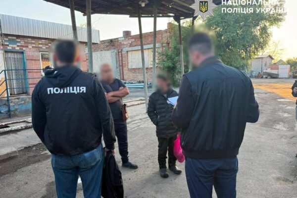 На Дніпропетровщині накрили конвертаційний центр, через який розкрадалися бюджетні кошти