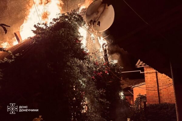 Ворог атакував Слов’янськ фугасними авіабомбами