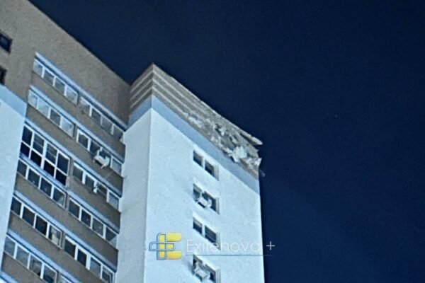 Десятки дронів атакували Москву: Роботу аеропортів призупиняли