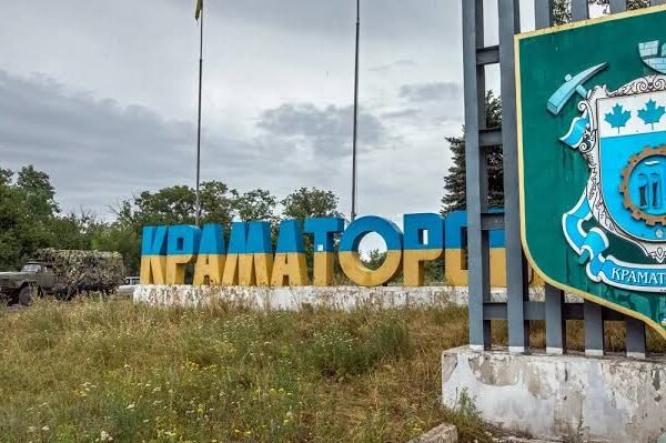 З міркувань безпеки у Краматорську змінено графік руху громадського транспорту