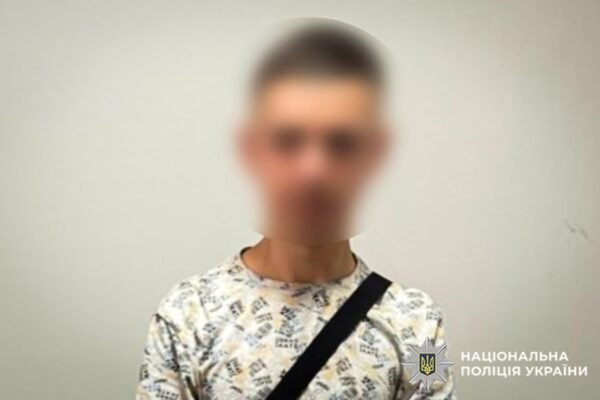 Підозру отримав молодик з Хмельниччини за зберігання дитячого порно