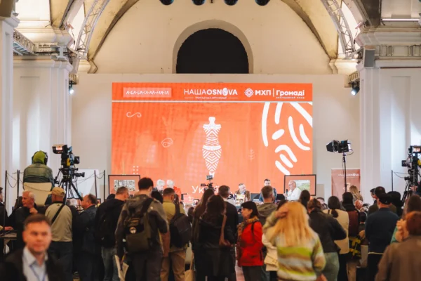 Просвітницька платформа “Україна. Світ Трипілля” – ключ до нового погляду на сучасну Україну