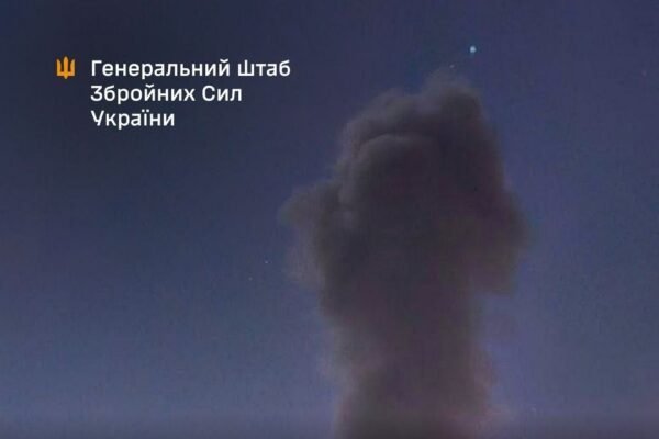 Сили оборони уразили місце підготовки ударних БпЛА та склади МТЗ російських окупантів, – Генштаб