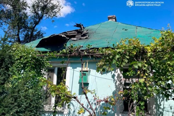 Росіяни понад 50 разів вдарили по Дніпропетровщині: Загинули двоє людей