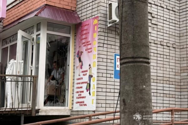 БпЛА, КАБи і артилерія: Через удари росіян по Дніпропетровщині загинули двоє людей