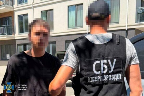 В лавах Збройних сил виявили чергового “крота”