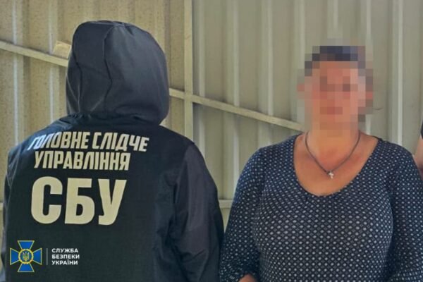 У Краматорську викрили зрадників, що наводили удари на місто
