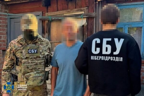 В Харкові затримали ворожого коригуваника