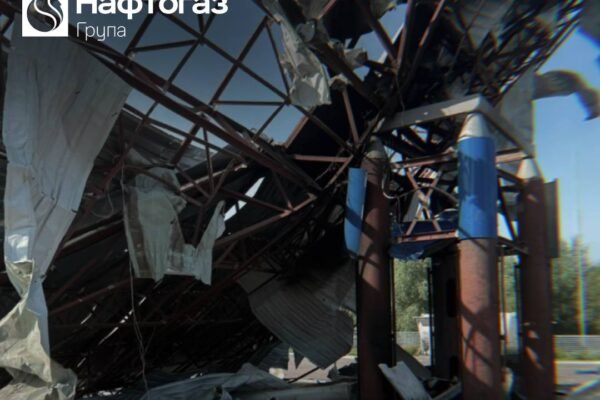 З початку року росіяни зруйнували 37 автозаправних комплексів “Нафтогазу”
