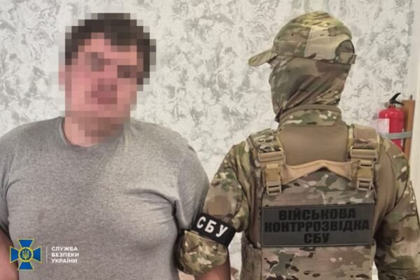 СБУ затримала мобілізованого, що наводив атаки РФ по АЗС на Полтавщині. Затримання координував Головком ЗСУ