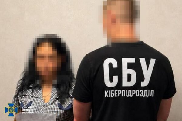 На Дніпропетровщині затримали шпигунку росіян