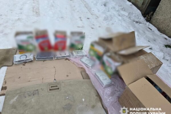 На Закарпатті перед судом постануть торгівці кокаїном