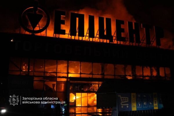 Росіяни знищили “Епіцентр” у Запоріжжі