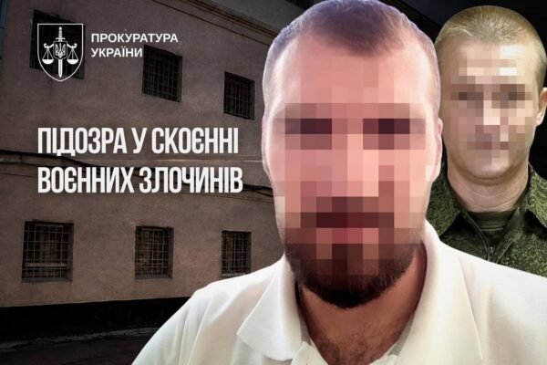 Двох працівників Курського СІЗО підозрюють в катуванні цивільних українців