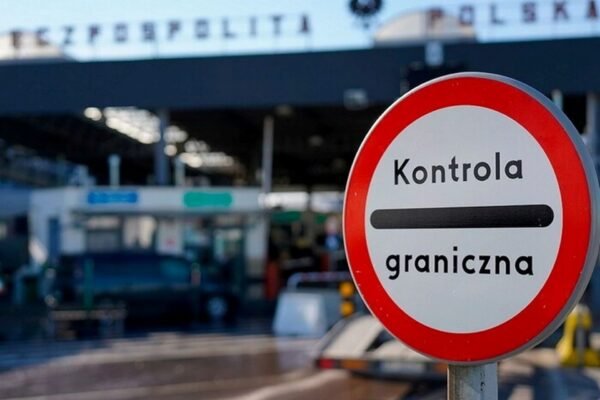 На Закарпатті планують відкрити перший пункт пропуску на кордоні з Польщею