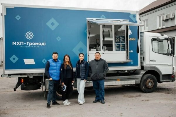МХП запустила пересувний соціальний магазин для сіл Хмельниччини та Тернопільщини