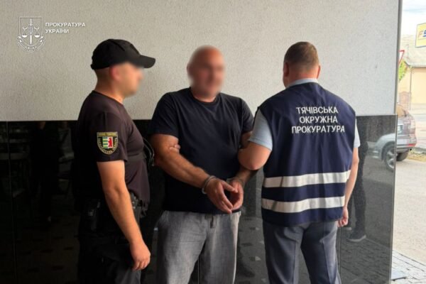 На Закарпатті затримали одного з підозрюваних у нападі на туристів поблизу озера Апшинець