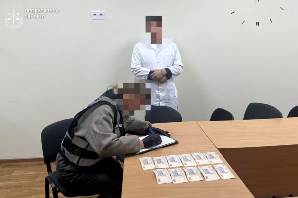 На Львівщині невропатолог-психіатр вимагав хабарі за кожну довідку для дитини з інвалідністю