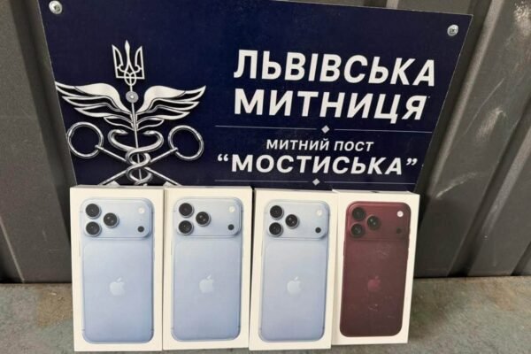 У «Шегинях» виявили нові iPhone на сотні тисяч гривень