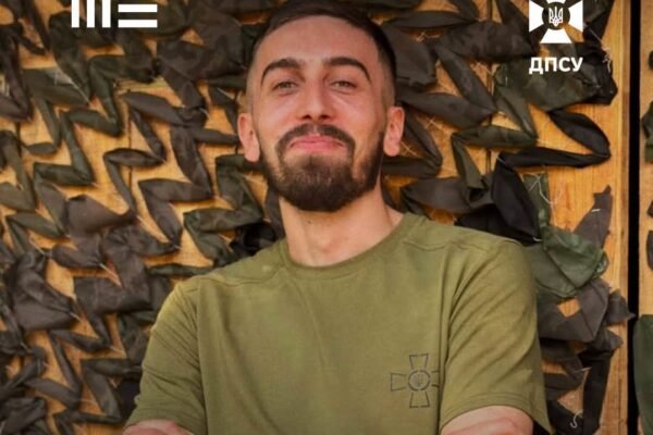 Від 19-річного піхотинця до Героя України: Історія прикордонника Армані