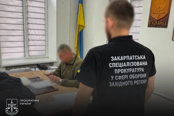 239 фіктивних записів: На Львівщині та Закарпатті на штучному завищенні мобілізації викрили трьох посадовців ТЦК