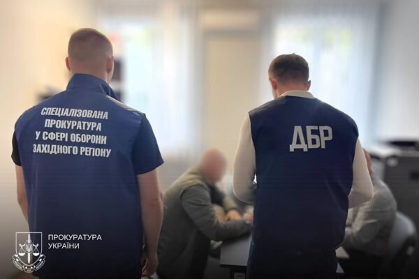 Відкрив вогонь, не маючи законних підстав: На Закарпатті повідомили про підозру прикордоннику
