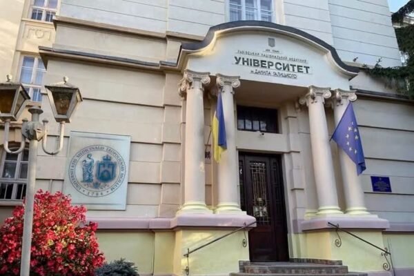 Львівський національний медичний університет змінить назву