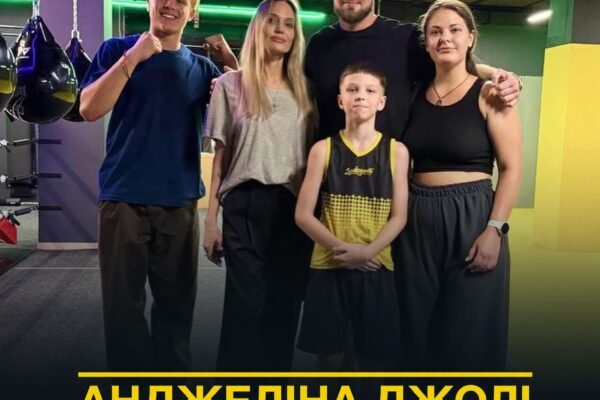 Джолі побувала у Харкові, її син потренувався у боксерському клубі