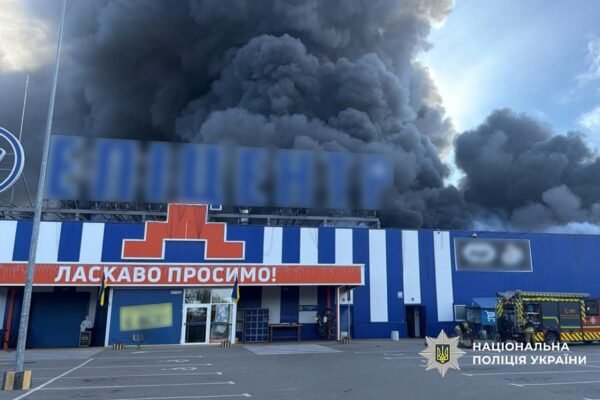 Ворог атакував “Епіцентр” у Прилуках