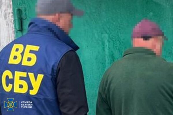 Працівник оборонного підприємства коригував атаки по Дніпру