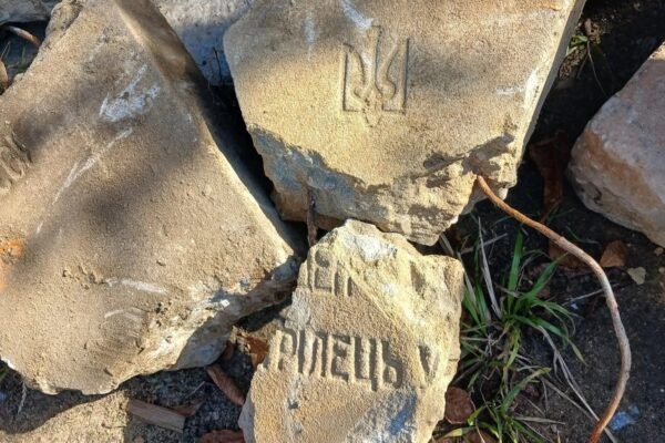 Під час земляних робіт у Львові виявили хрести з могил січових стрільців