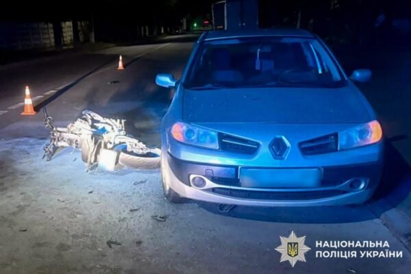 В ДТП на Хмельниччині травмувався неповнолітній мотоцикліст