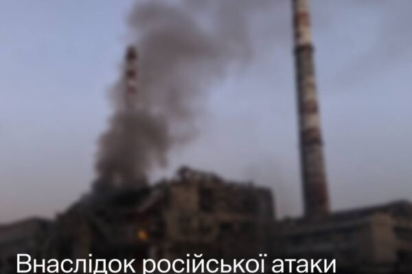 Росіяни пошкодили обладнання Одеської ТЕЦ